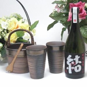 豪華酒器セット陶芸作家　安藤嘉規作（芋焼酎　結（ゆい）芋麹を使った芋芋焼酎　720ｍｌ）焼酎ギフト 