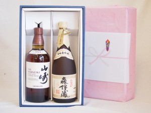 実りの秋、心を込めた贈り物 感謝贈り物ボックス 洋酒焼酎2本セット（ウイスキー山崎700ml 芋焼酎森伊蔵720ml）