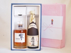 春の贈り物ギフト 感謝贈り物ボックス 洋酒焼酎2本セット（ウイスキー響700ml 芋焼酎森伊蔵720ml）