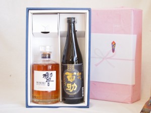 実りの秋、心を込めた贈り物 感謝贈り物ボックス 洋酒焼酎2本セット（ウイスキー響700ml 麦焼酎百助720ml）