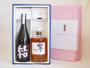 実りの秋、心を込めた贈り物 感謝贈り物ボックス 洋酒焼酎2本セット（ウイスキー響700ml 芋焼酎結720ml）