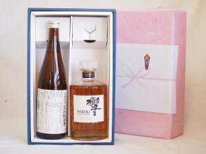 父の日 感謝贈り物ボックス 洋酒日本酒2本セット（ウイスキー響700ml ひやおろし完熟原酒純米酒720ml）