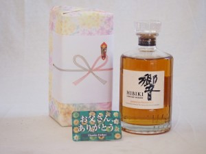 父の日 ウイスキーセット おとうさんありがとうセット(サントリーウイスキー響〈JAPANESE HARMONY〉700ml) 父の日カード 付