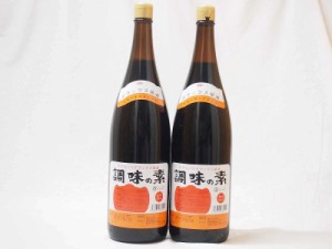 調味の素カツオだし入 ヤマコノのデラックス醤油 味噌平醸造(岐阜県)瓶 1800ml×2