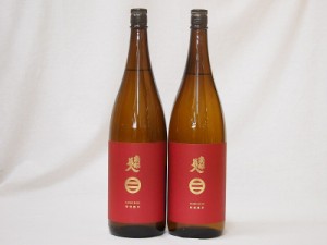 南部美人 特別純米酒 (岩手県) 1800ml×2