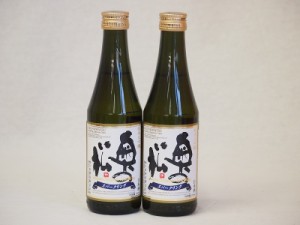 スパークリング日本酒 純米大吟醸 (福島県) 290ml×2