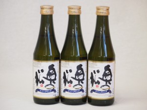 スパークリング日本酒 純米大吟醸 (福島県) 290ml×3