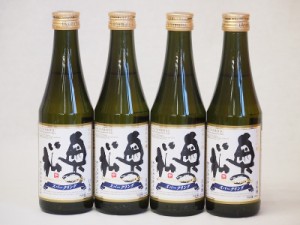 スパークリング日本酒 純米大吟醸 (福島県) 290ml×4