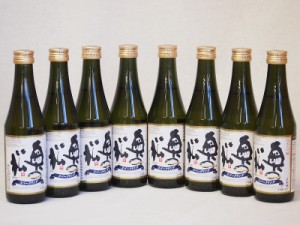 スパークリング日本酒 純米大吟醸 (福島県) 290ml×8