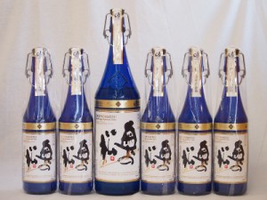 スパークリング日本酒大中6本セット 純米大吟醸 奥の松(福島県)1600ml×1 720ml×5