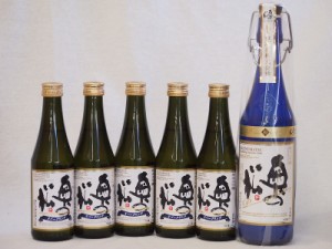 スパークリング日本酒中小6本セット 純米大吟醸 奥の松(福島県)720ml×1 290ml×5