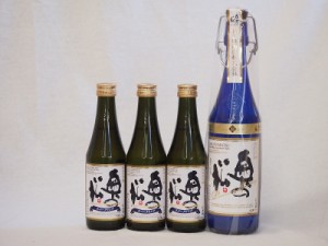 スパークリング日本酒中小4本セット 純米大吟醸 奥の松(福島県)720ml×1 290ml×3