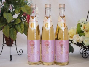 モンドセレクション金賞受賞蔵 天空の月 樽熟梅酒 老松酒造(大分県)500ml×3