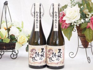 秘蔵酒厳封之証 芋焼酎 天使の誘惑 熟成芋焼酎40度（鹿児島県） 720ml×2