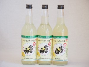 チューハイの素 富士白(和歌山県) 660ml×3