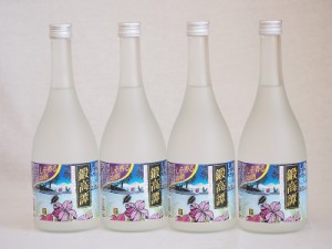 鍛高譚 北海道白糠町特産しそ使用 しそリキュール しそリキュール 20度 720ml×4