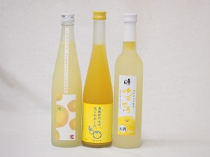 柚子に恋するゆずリキュールセット(ゆずとろ ゆず梅酒 小野屋のゆず)500ml×3本