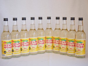 パインアメサワーの素 甘酸っぱくジューシーパイナップル果汁 25度 中野BC(和歌山県)600ml×10