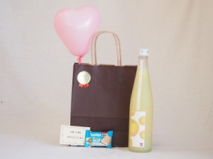 お誕生日風船セットチューハイセット 大分県産ゆず100％小野屋のゆず(大分県)500ml メッセージカード ハート風船