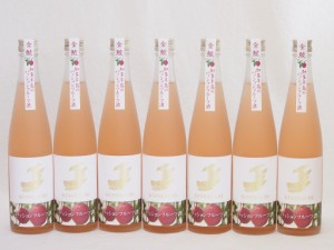 7本セット(金鯱日本酒ブレンド 知多半島のパッションフルーツ酒(愛知県)) 500ml×7本