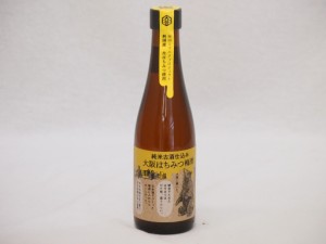 純米古酒仕込み 大阪はちみつ梅酒 300ml×1本