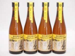 4本セット(純米古酒仕込み 大阪はちみつ梅酒) 300ml×4本