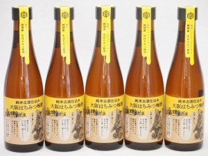 5本セット(純米古酒仕込み 大阪はちみつ梅酒) 300ml×5本