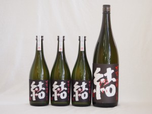 祝いの芋焼酎セット 芋麹結 濱田酒造(鹿児島県)720ml×3本 1800ml