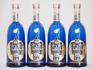 そば焼酎　泰斗の鳳駕(たいとのほうが) 720ml×4本