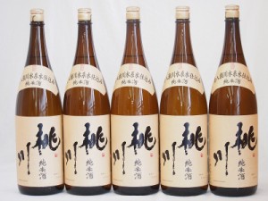 桃川 純米酒 全国燗酒コンテスト最高金賞受賞 (青森県) 1800ml×5本