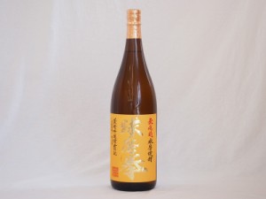 球磨焼酎 無濾過 球磨拳 黄麹吟醸酵母仕込 恒松酒造(熊本県)1800ｍｌ×1本