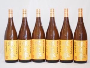 球磨焼酎 無濾過 球磨拳 黄麹吟醸酵母仕込 恒松酒造(熊本県)1800ｍｌ×6本