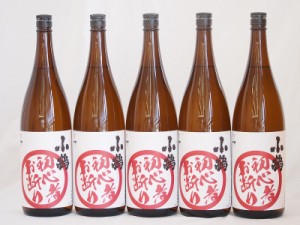 初心者お断り 芋の臭さがたまらない芋焼酎 小鶴 小正酒造(鹿児島県)1800ml×5本