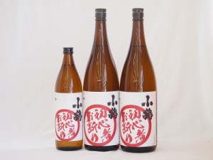 初心者お断りセット 芋の臭さがたまらない芋焼酎 小鶴 小正酒造(鹿児島県)1800ml×2本 900ml