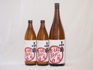 初心者お断りセット 芋の臭さがたまらない芋焼酎 小鶴 小正酒造(鹿児島県)1800ml×1本 900ml×2本