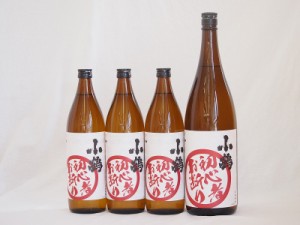 初心者お断りセット 芋の臭さがたまらない芋焼酎 小鶴 小正酒造(鹿児島県)1800ml×1本 900ml×3本