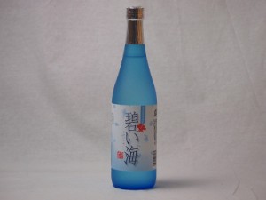 徳之島の奄美黒糖焼酎 碧い海 糖質0.00% 弥生焼酎(鹿児島県)720ml×1本