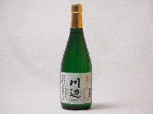 純米焼酎 川辺川の伏流水 限定品 川辺(熊本県)織月酒造720ml×1本