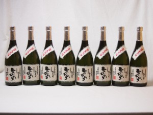 純米焼酎 長期貯蔵限定酒 自家栽培米ひのひかり 常圧蒸留(熊本県)恒松酒造 720ml×8本