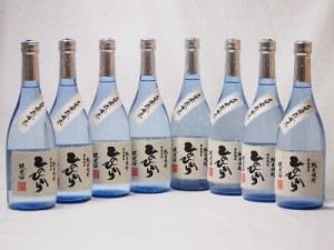 球磨焼酎 限定酒 自家栽培米ひのひかり 減圧蒸留(熊本県)恒松酒造 720ml×8本