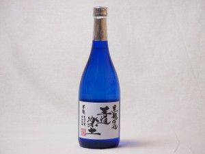 無濾過芋焼酎 黒麹仕込 王道楽土(熊本県)恒松酒造 720ml×1本