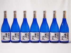 無濾過芋焼酎 黒麹仕込 王道楽土(熊本県)恒松酒造 720ml×7本