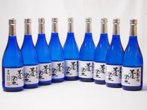 無濾過芋焼酎 黒麹仕込 王道楽土(熊本県)恒松酒造 720ml×9本