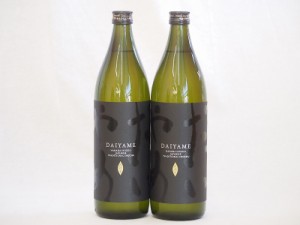 香熟芋による香味の本格芋焼酎 だいやめDAIYAME(鹿児島県)濱田酒造900ml×2本