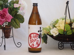 芋焼酎 初心者お断り 芋の臭さがたまらない 25度小正醸造(鹿児島県)900ml×1本