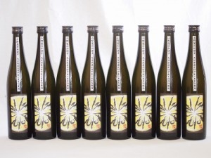 大分県産」かぼす100%使用 小野屋のかぼす(大分県)500ml×11本