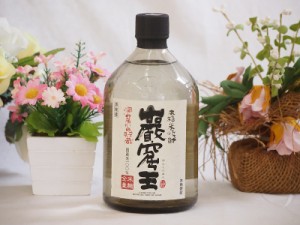 洞窟かめ貯蔵 本格米焼酎岩窟王(宮崎県)720ml×1本