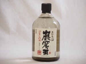 洞窟かめ貯蔵 本格米焼酎岩窟王(宮崎県)720ml×1本