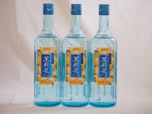 ジャスミン焼酎 茉莉花 500ml×3本