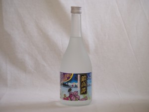 しそ香るお酒 鍛高譚 北海道白糠町特産しそ使用20度 720ml×1本